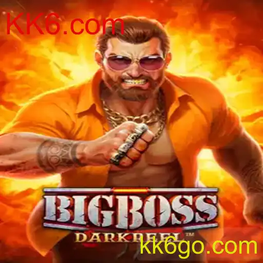 Explorando o Mundo do Jogo BigBoss: Regras e Estratégias