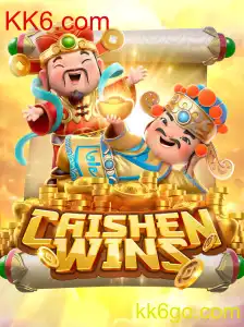 Explorando o Mundo do Jogo CaishenWins: Regras e Estratégia