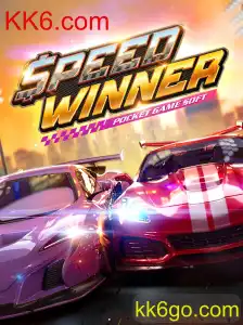Explorando o Mundo de SpeedWinner